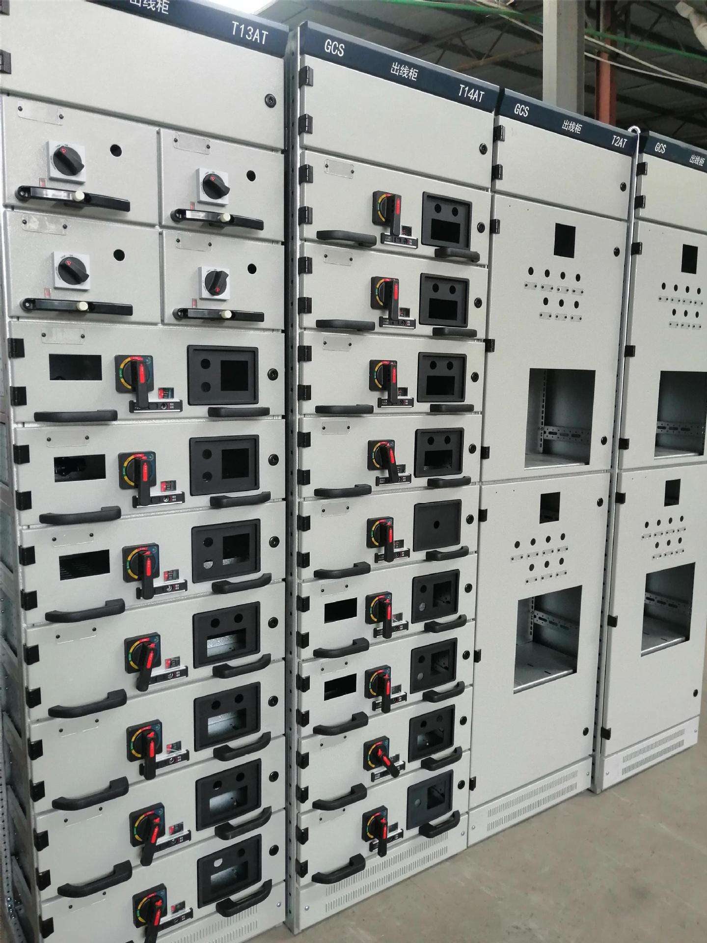 GOHO GCS switchgear drawer mechanism