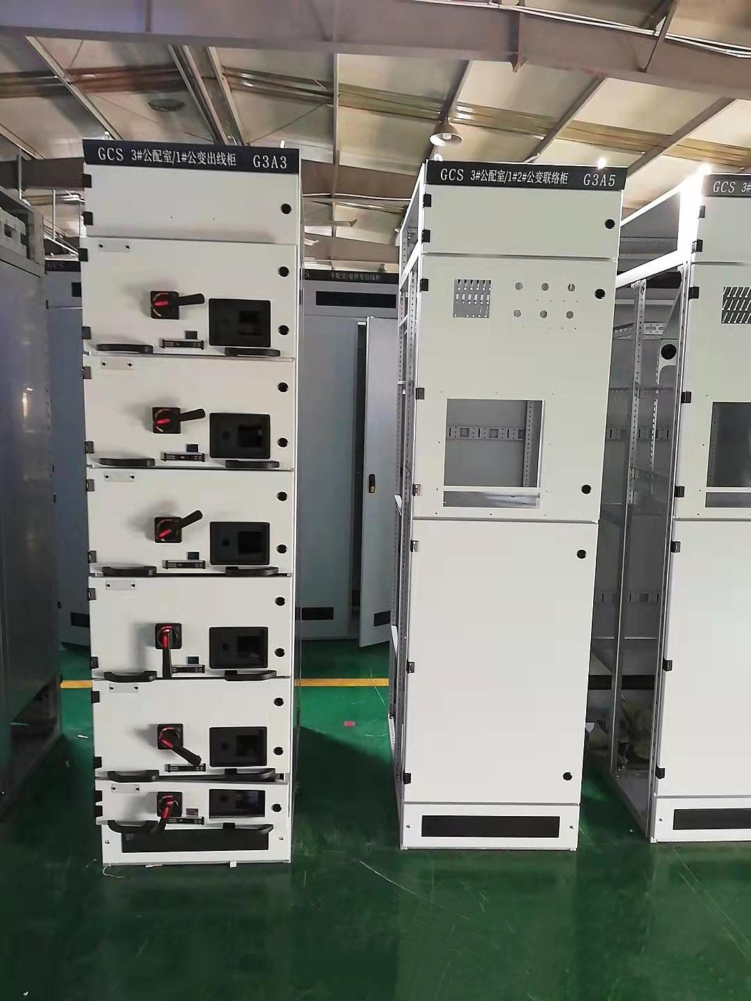 GOHO switchgear busbar system for power plant