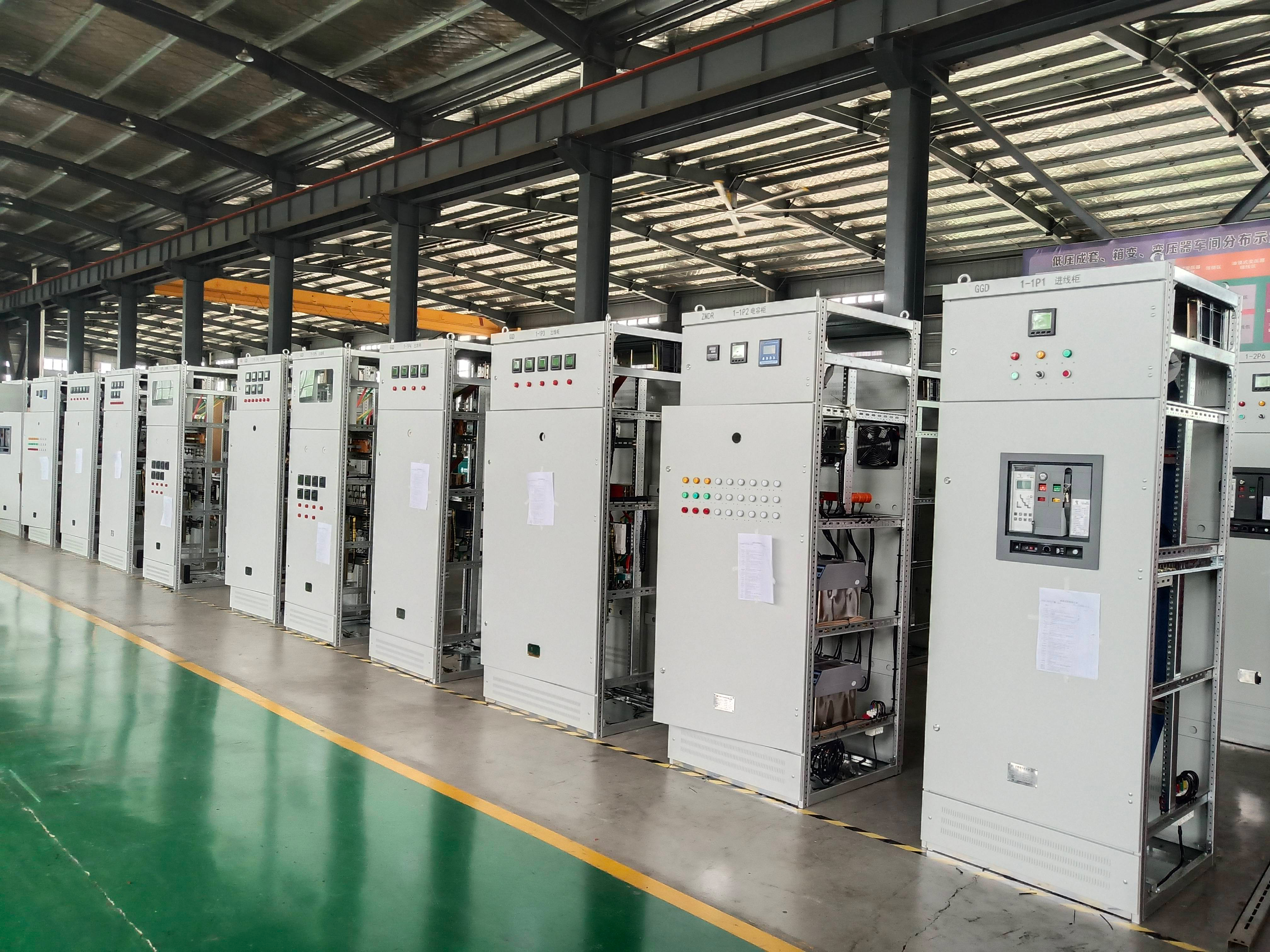 GOHO GGD switchgear for commercial building