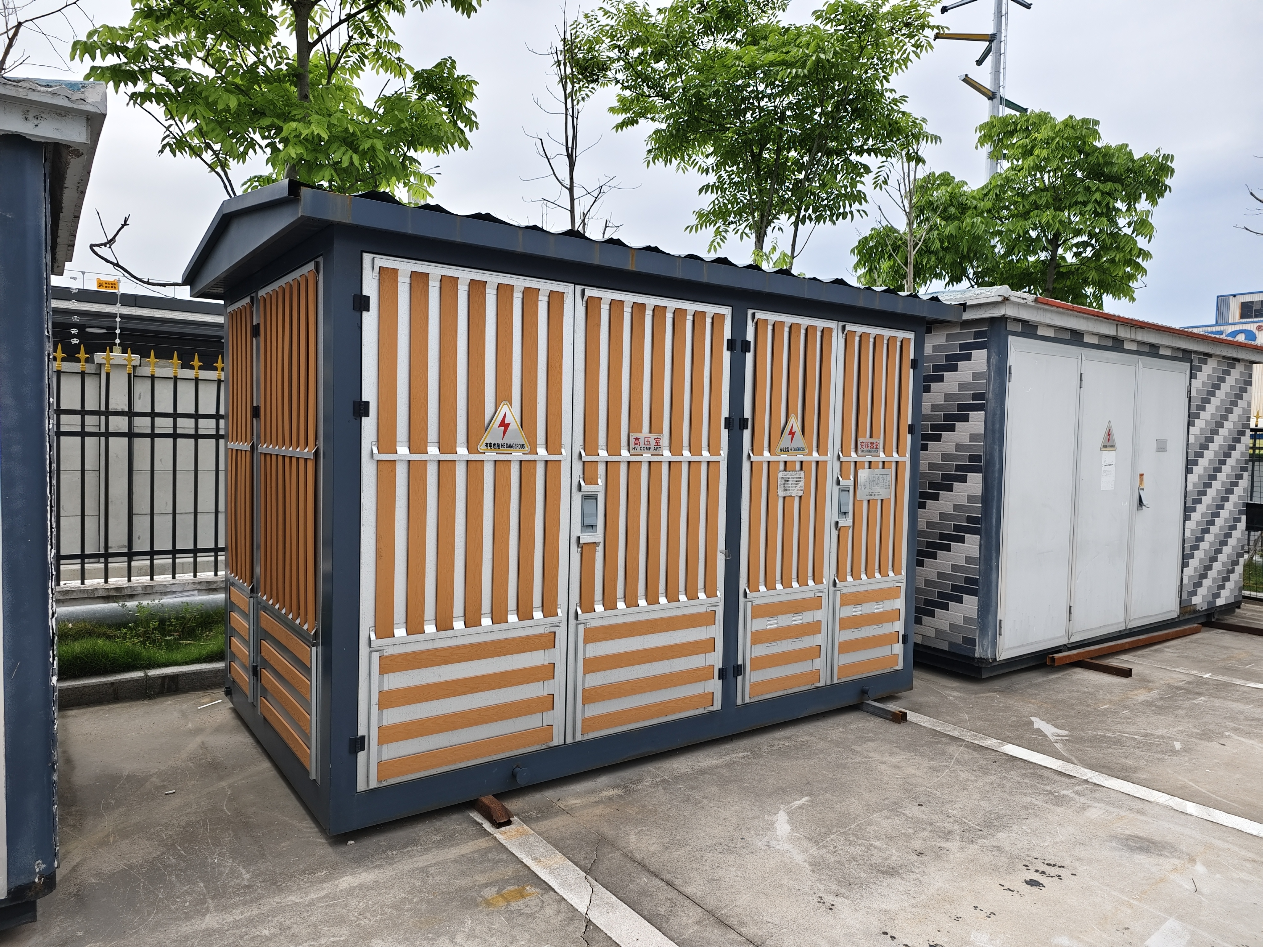GOHO prefabricated substation project