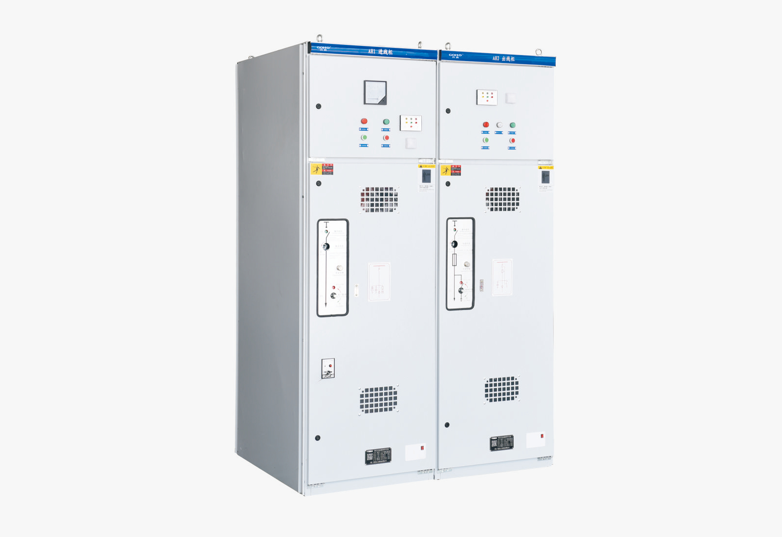 XGN66-12 fixed box-type 12kV switchgear