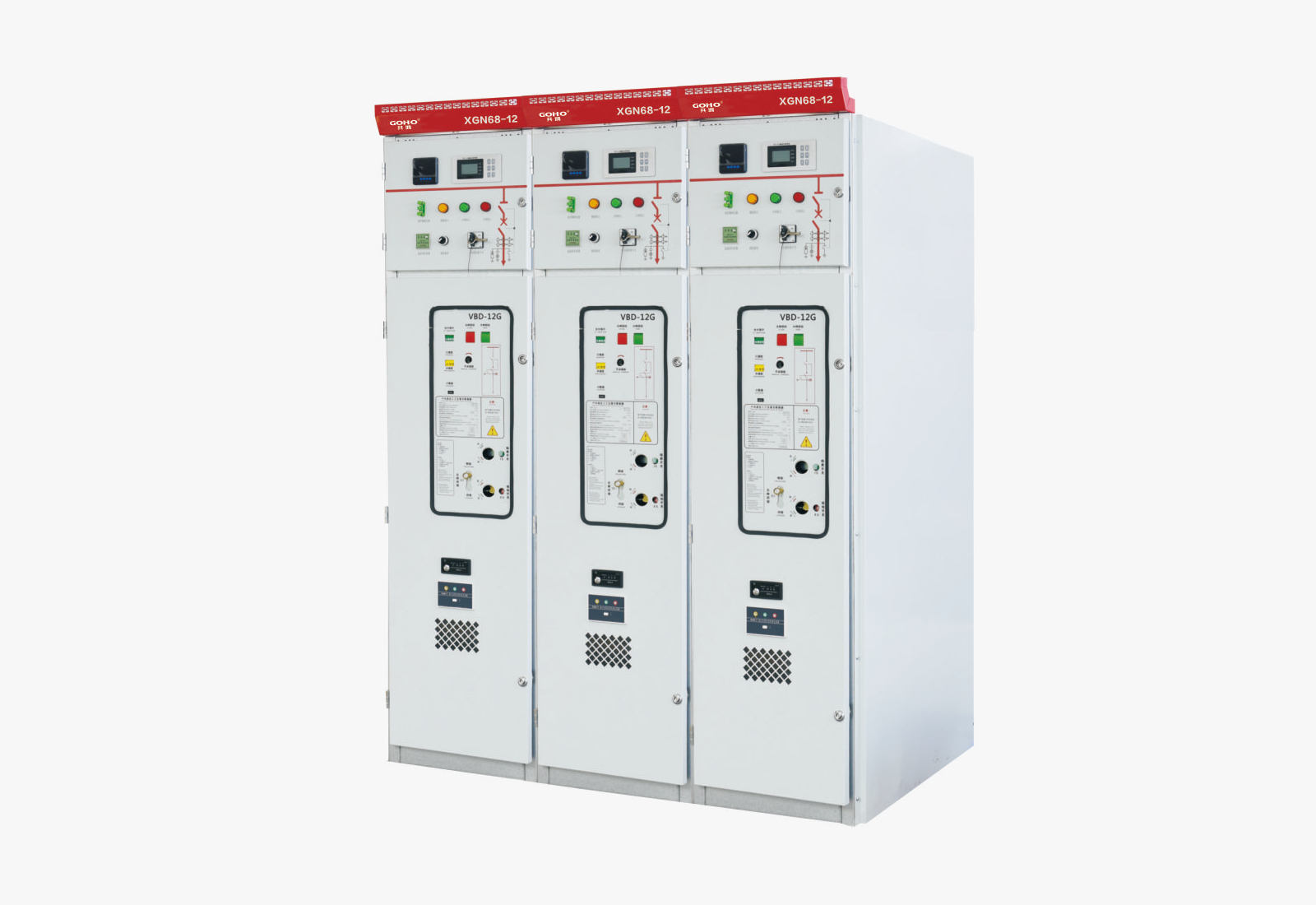 XGN68-12 prefabricated metal-clad switchgear