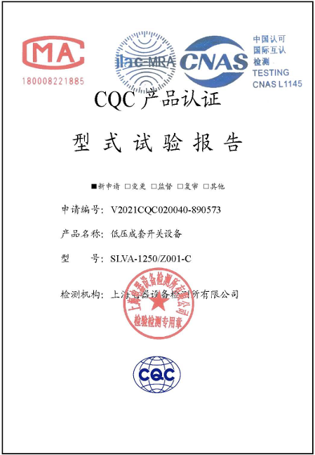 屏幕截图 2025-12-27 095107