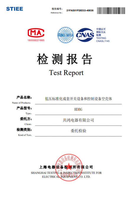 屏幕截图 2025-12-27 095142