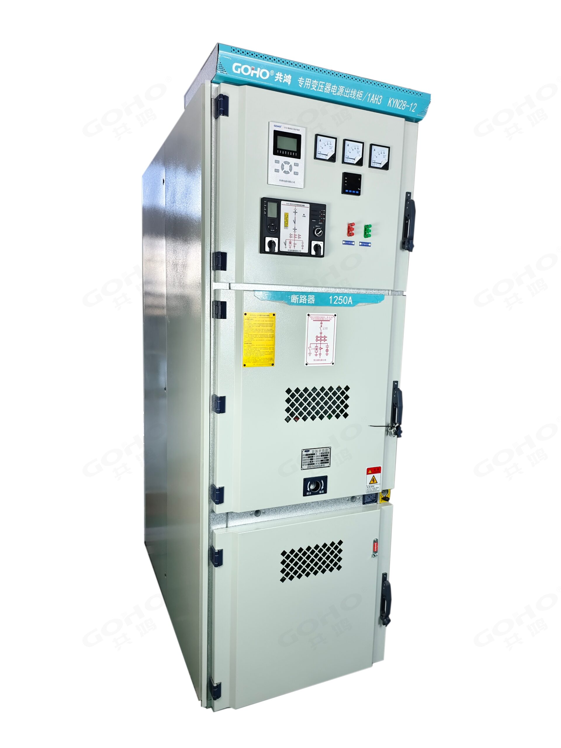 High Voltage Switchgear
