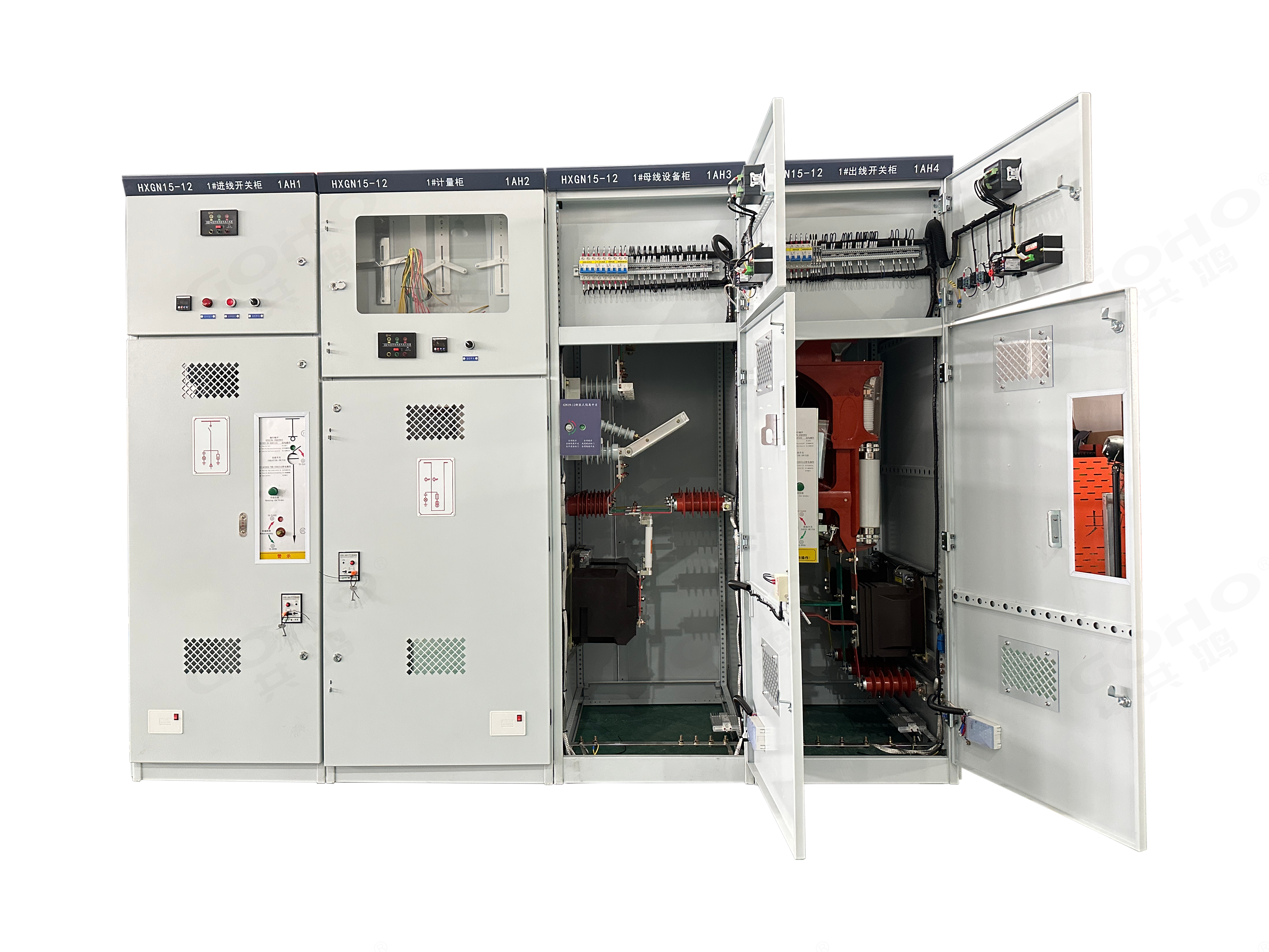HXGN15-12 ring main unit RMU switchgear