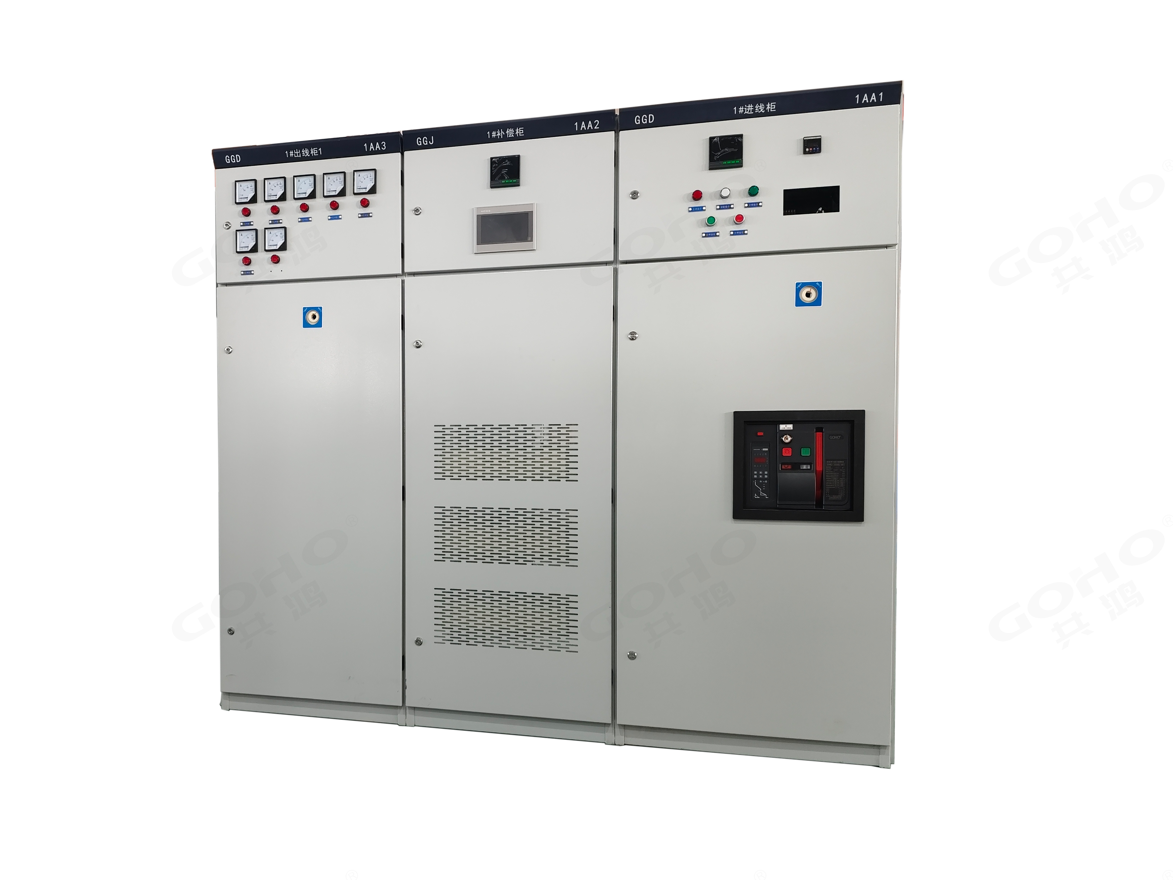 GGD switchgear IP30 protection rating - GOHO Electric