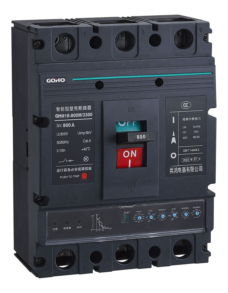 GHM3 electronic trip moulded case circuit breaker, 800 A, three pole, showing the electronic trip unit with adjustable settings and the toggle operating handle.