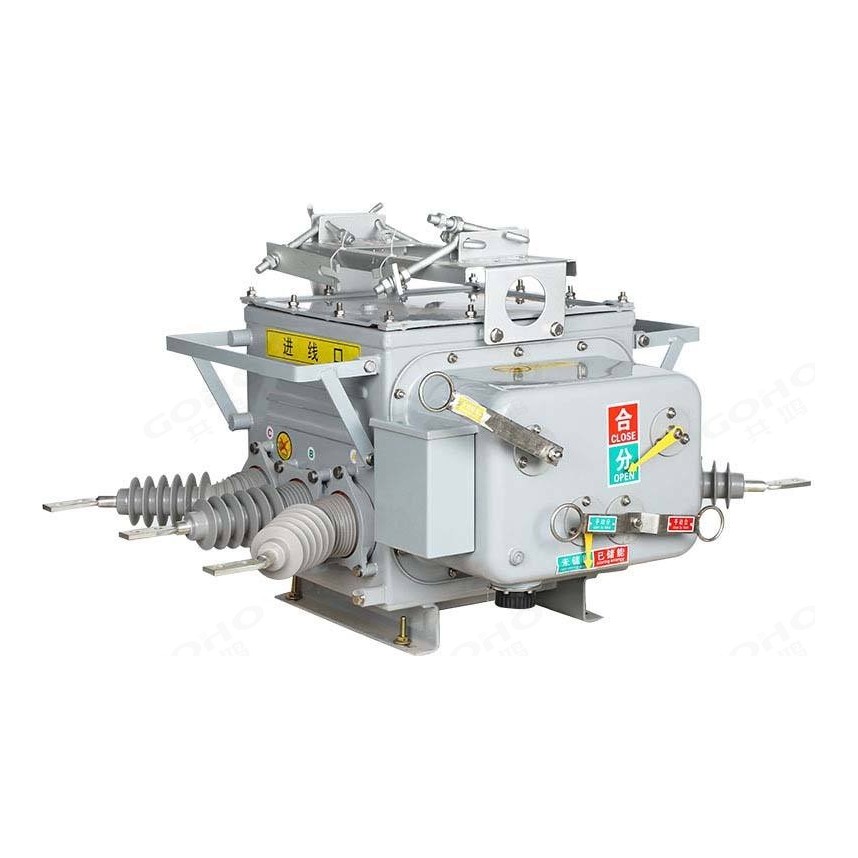 ZW20-12 outdoor pole mounted vacuum circuit breaker manufactured by GOHO Electric &mdash; sealed grey tank with silicone rubber bushings on both sides, the open/close indicator and the earthing terminals on the mounting frame.