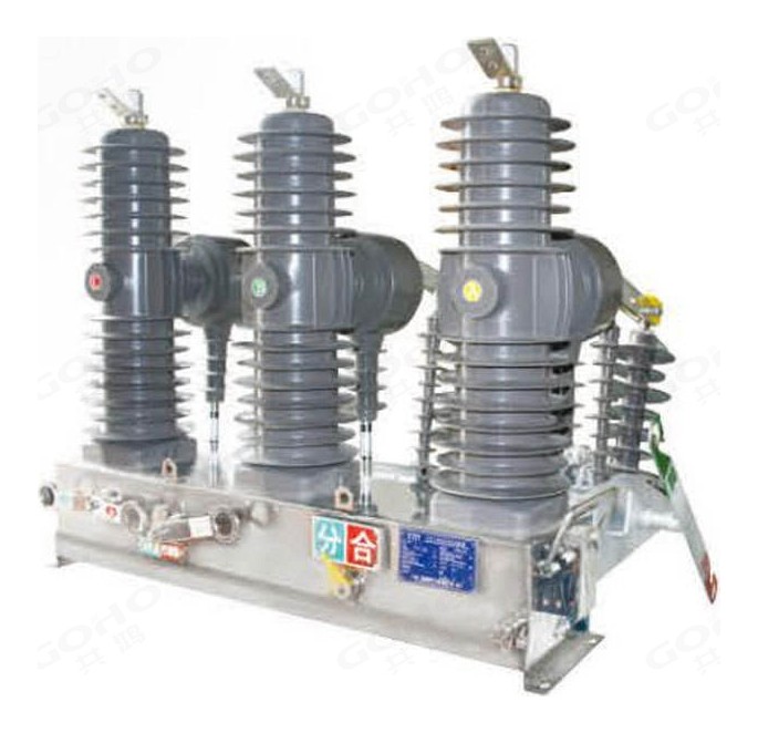 ZW32 series intelligent outdoor vacuum circuit breaker on its mounting frame, arranged as an automated sectioning point with the controller mounted alongside.