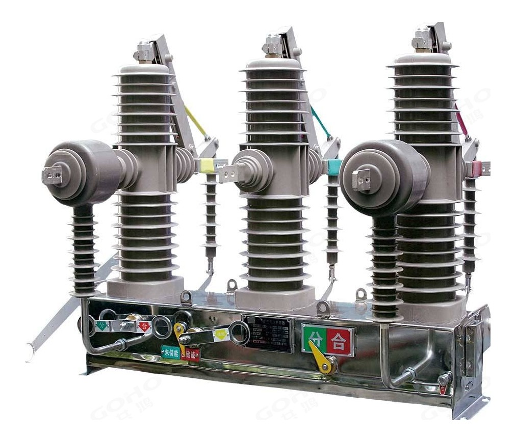 ZW32 series outdoor vacuum circuit breaker showing the three solid insulated interrupter columns with the terminals and the built-in current transformer rings at the top of each column.