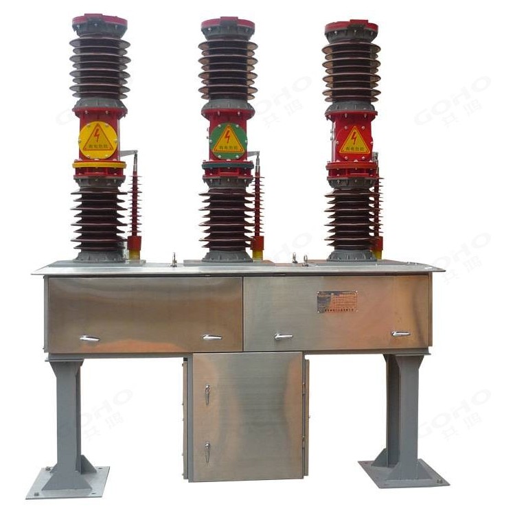 ZW7-40.5 three-pole outdoor high voltage vacuum circuit breaker manufactured by GOHO Electric &mdash; porcelain column design with vacuum interrupter chambers and weatherproof mechanism housing.