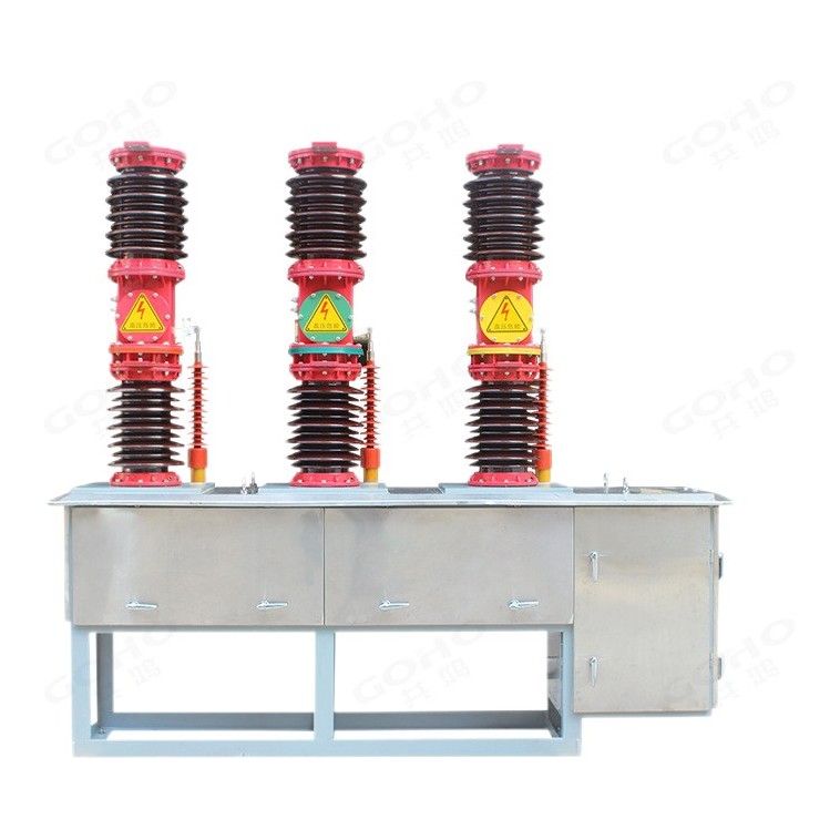 Front view of the ZW7-40.5 outdoor vacuum circuit breaker showing three porcelain columns, the vacuum interrupter chambers in the upper insulators and the weatherproof mechanism housing below.
