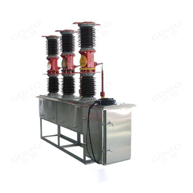 Side view of the ZW7-40.5 outdoor vacuum circuit breaker showing the mechanism housing, control cabinet and cable entry arrangement.