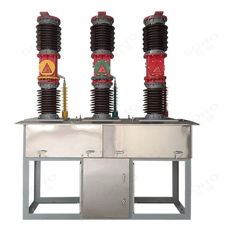 ZW7-40.5 vacuum circuit breaker 1250 A rating